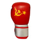 Boxing Gloves Men Women Russian Theme