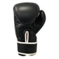 Boxing Gloves Men Women Plain Black